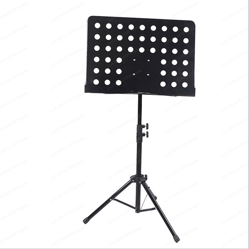 Musical Instrument Guzheng - Professional large music stand folding bold