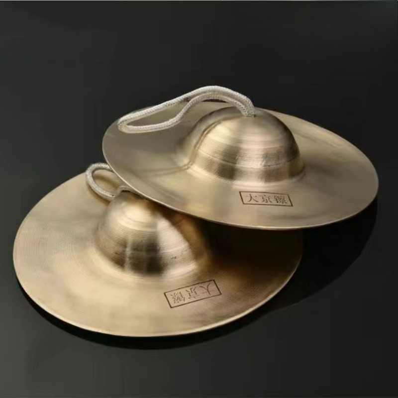 Meditation Cymbals Sound Heali - Musical Instrument Harmonium review and price