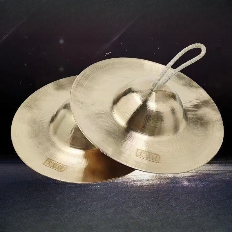 Meditation Cymbals Sound Heali - Musical Instrument Harmonium review and price
