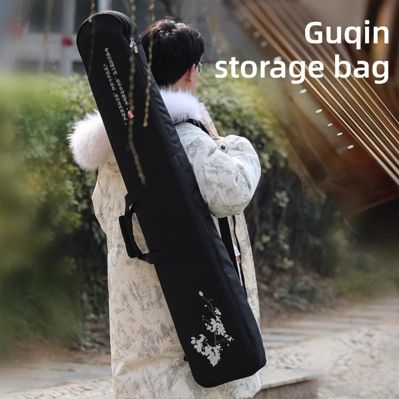 Oxford Cloth Guqin Storage Bag - Musical Instrument Accessories review and price