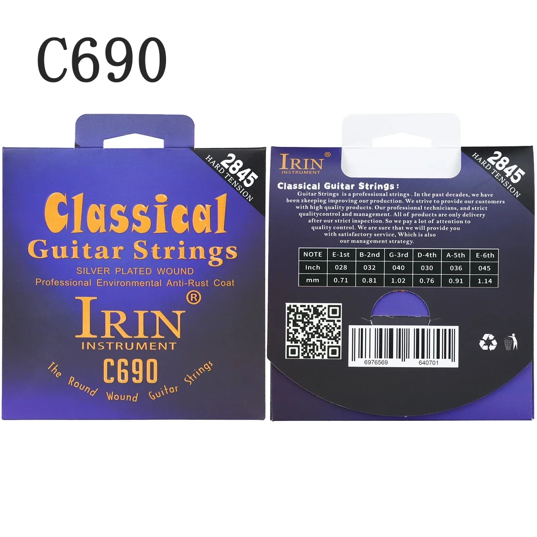 IRIN Classical Guitar Strings  - Classical Guitar Nylon review and price
