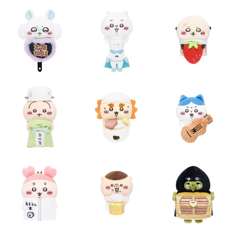 Jhiikawas Funny Daily Plush Ke - Musical Instrument Accessories review and price