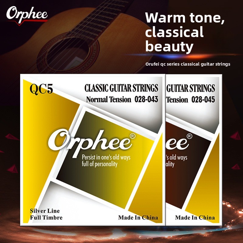 Guitar Accessories, Orphee Str - Classical Guitar Nylon review and price