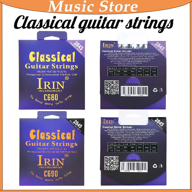 IRIN Classical Guitar Strings  - Classical Guitar Nylon review and price