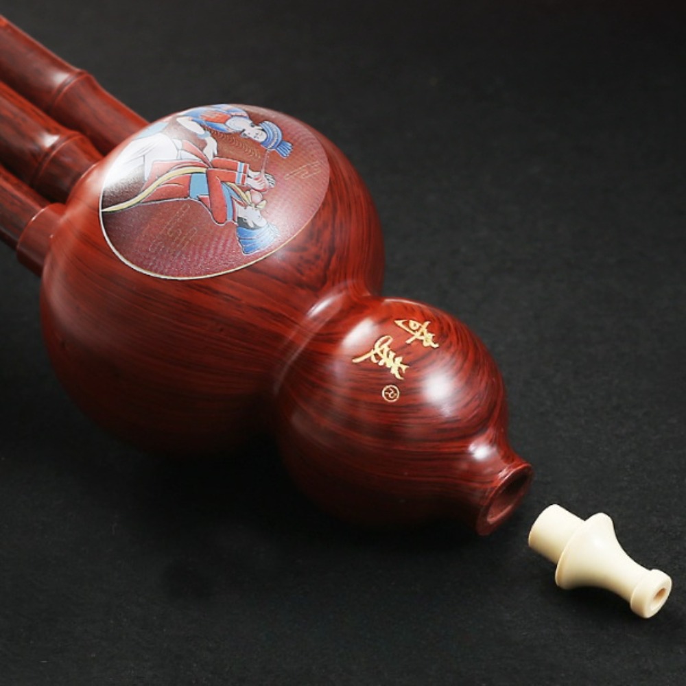 C Key Hulusi Beginner Practice - Musical Instrument Zurna review and price