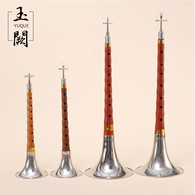 High Quality Rosewood Suona/Sh - Musical Instrument Zurna review and price
